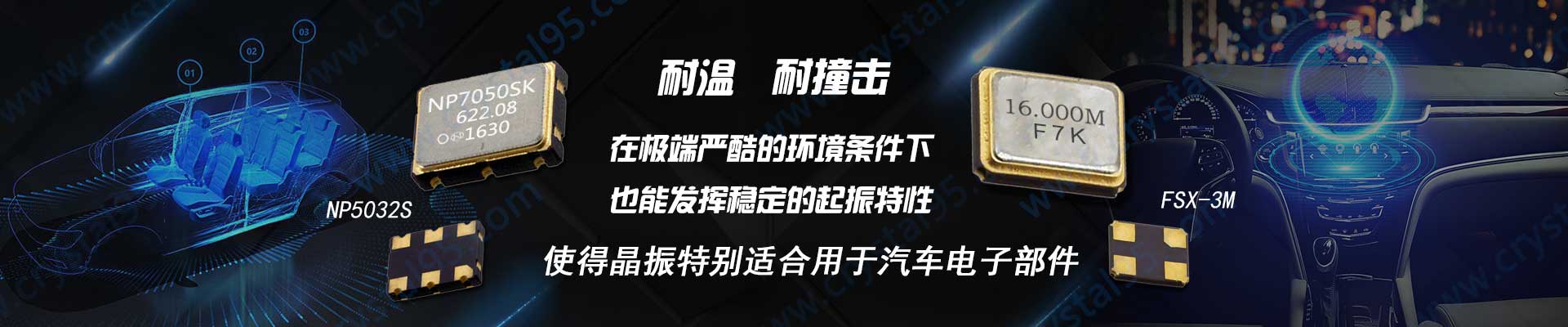 新聞默認廣告 新聞默認廣告